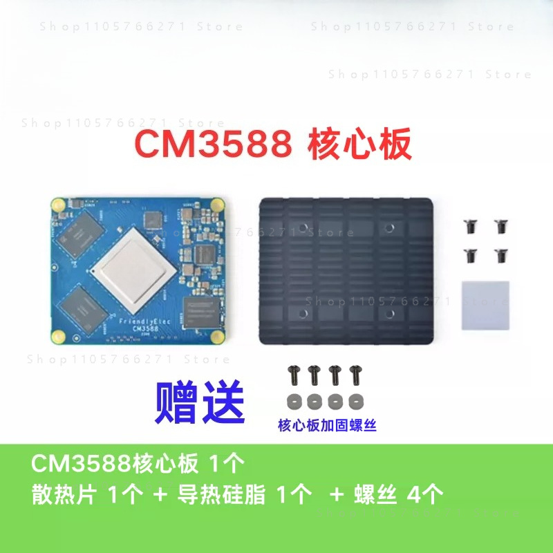 Rockchip Rk3588 Development Board - Placa de Desenvolvimento RK3588 CPU com