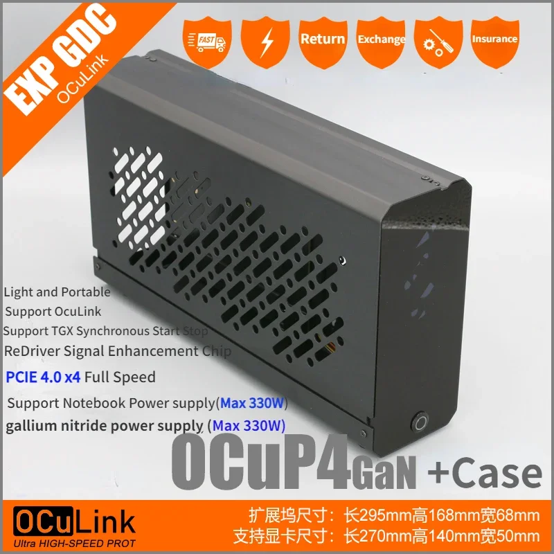 OCuP4GaN OCuLink GPU Dock Case - Oculink Egpu Mini Pc avaliação e preço