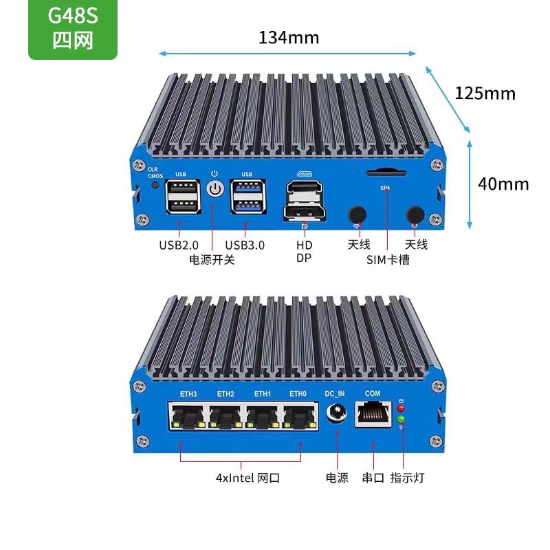Mini PC Soft Router G48S Alder - Pfsense Firewall Router 2.5G 4 I226 avaliação e preço