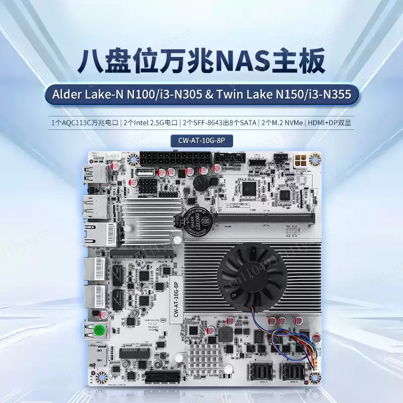 Placa-Mãe NAS de 8 Baias com C - Nas Motherboard 8 Sata Mini Itx avaliação e preço