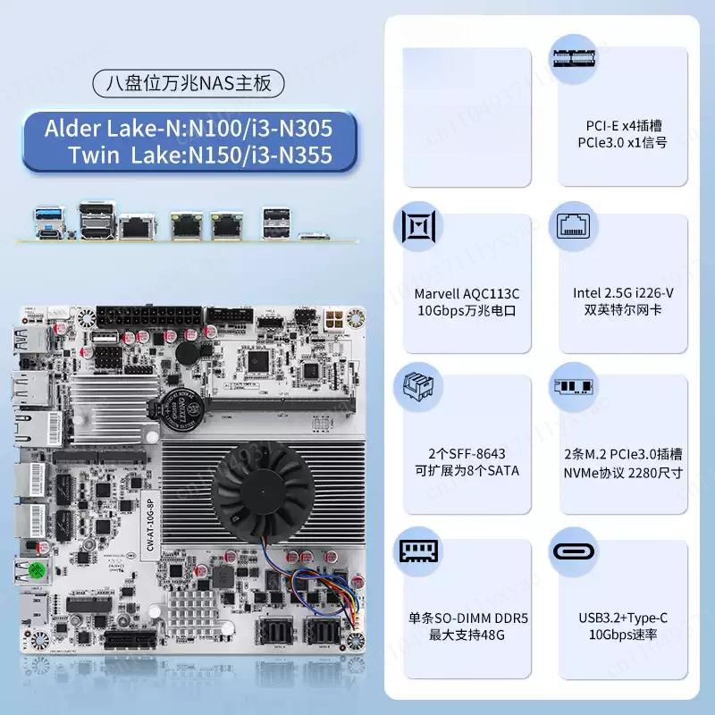Placa-Mãe NAS de 8 Baias com C - Nas Motherboard 8 Sata Mini Itx avaliação e preço